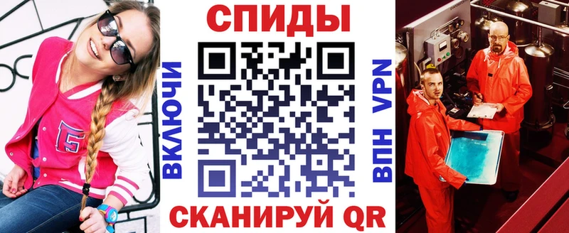Купить закладки  Лахденпохья  АМФЕТАМИН VHQ 