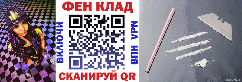 АМФЕТАМИН Розовый Лахденпохья