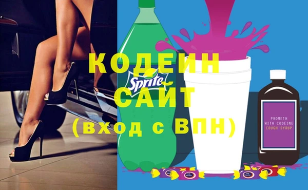 винт Коряжма