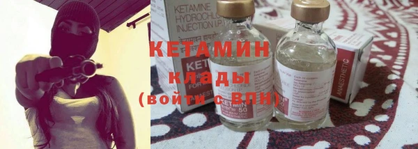 винт Коряжма