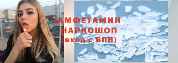винт Коряжма