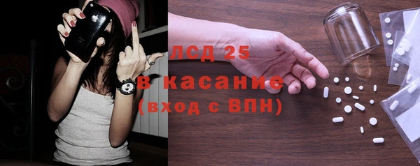 винт Коряжма