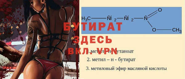 ГАЛЛЮЦИНОГЕННЫЕ ГРИБЫ Костерёво