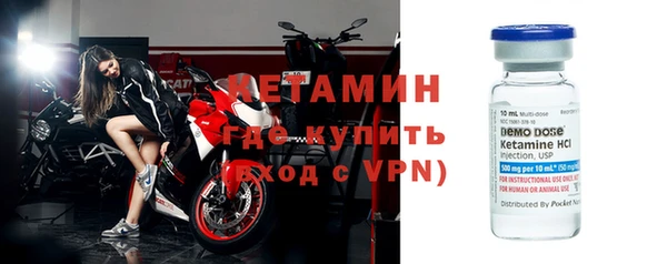 ГАЛЛЮЦИНОГЕННЫЕ ГРИБЫ Костерёво