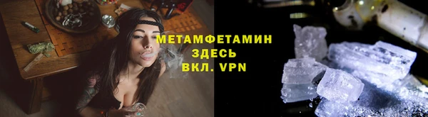 винт Коряжма