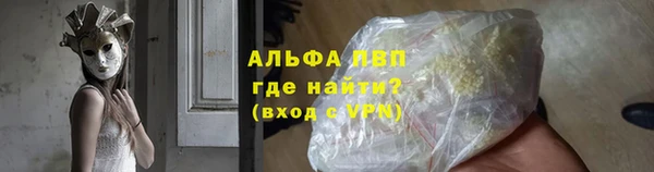 винт Коряжма