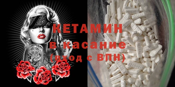винт Коряжма