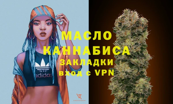 прущие грибы Корсаков