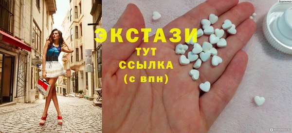 прущие грибы Корсаков