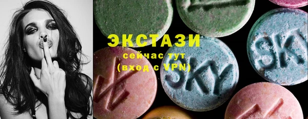 меф Шадринск