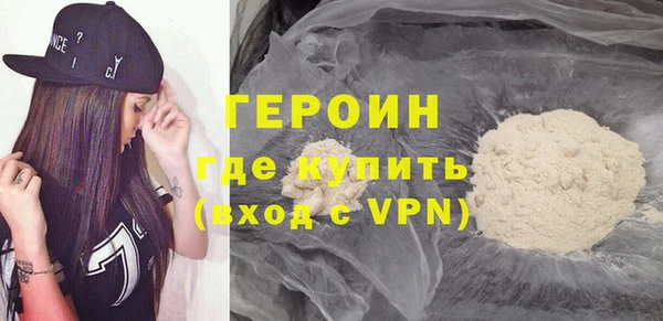 ГАЛЛЮЦИНОГЕННЫЕ ГРИБЫ Костерёво