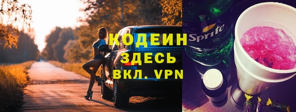 винт Коряжма