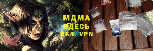 винт Коряжма