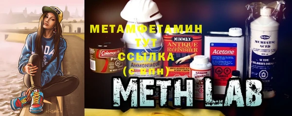 винт Коряжма