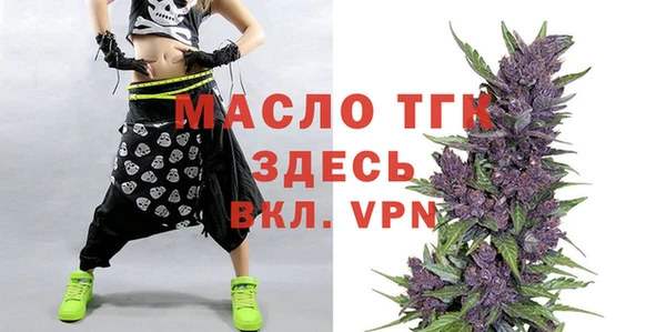 ГАЛЛЮЦИНОГЕННЫЕ ГРИБЫ Костерёво