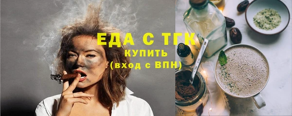 прущие грибы Корсаков