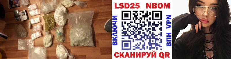 Купить где  Лахденпохья  LSD-25 экстази ecstasy 