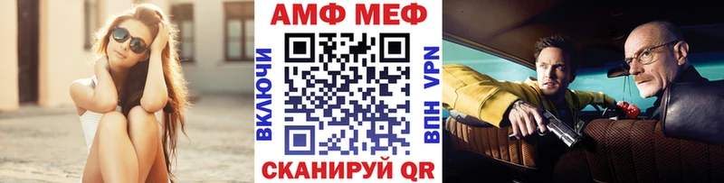 Купить  Лахденпохья  Метамфетамин винт 