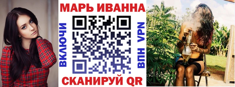 Бошки Шишки THC 21% Купить закладки Лахденпохья